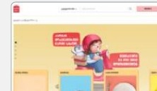 Miniso — interface design
